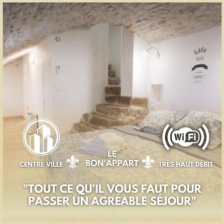 Le Bon'Appart Proche Insead Фонтенбло Экстерьер фото